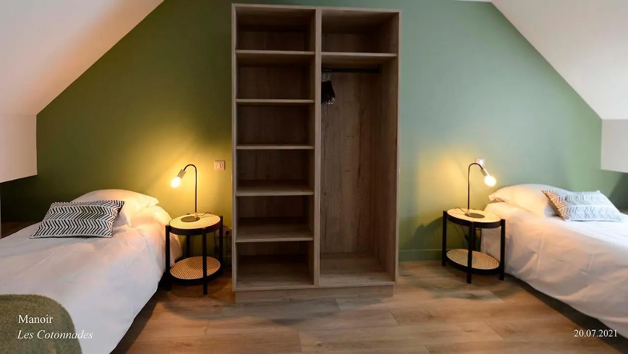 Guest house Les Cotonnades Hotel Lorient